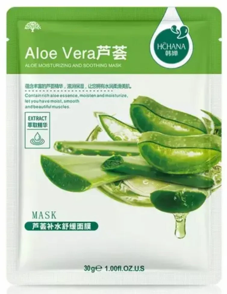 HCHANA Aloe Vera Facial Mask — For Oil Control, Moisturizing & Anti-Aging